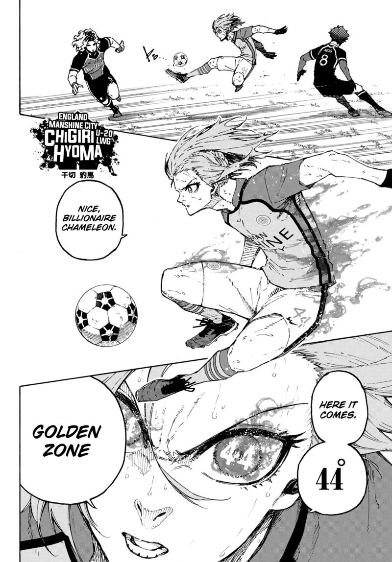 Chapter 193 (Image 14)