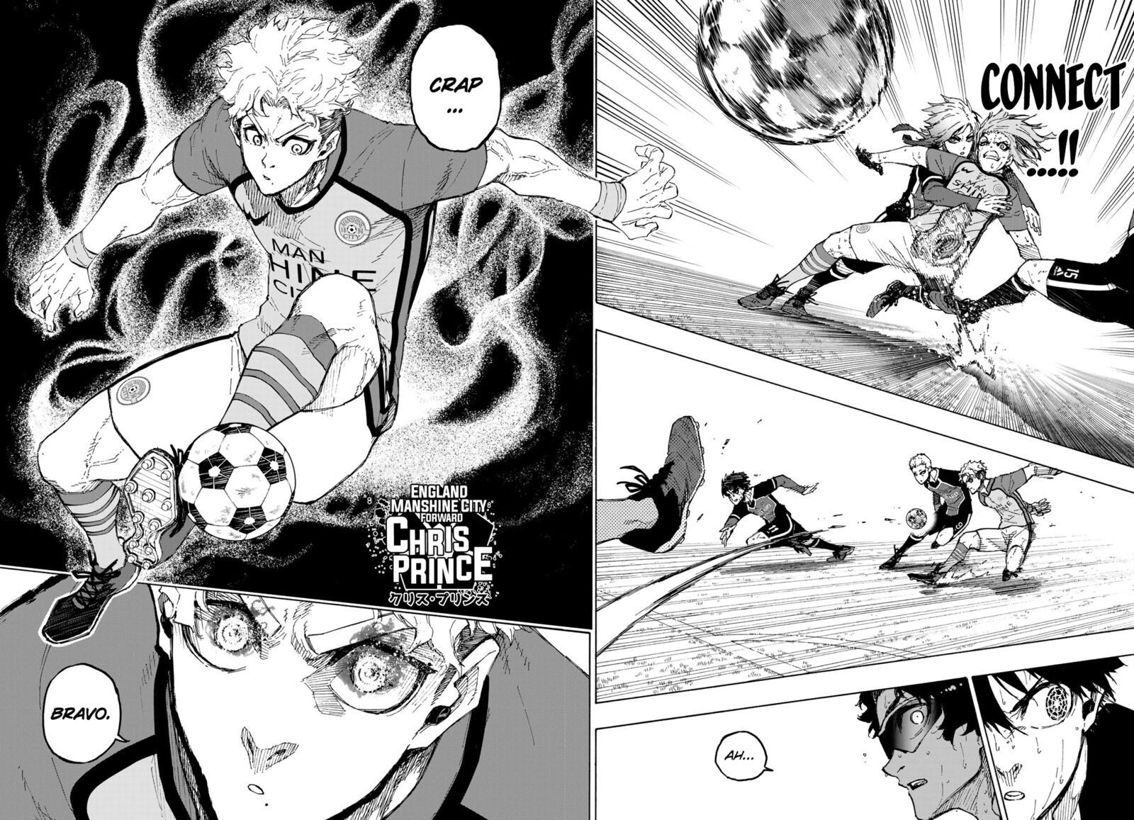 Chapter 194 (Image 4)