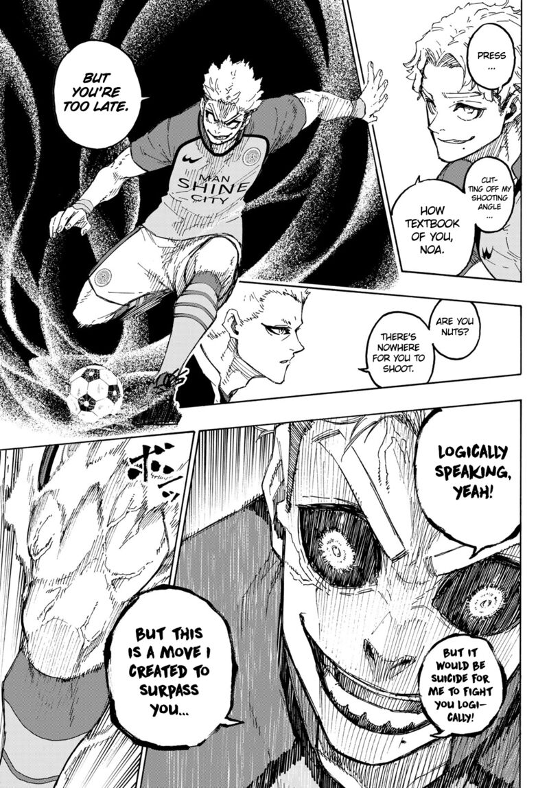 Chapter 194 (Image 6)