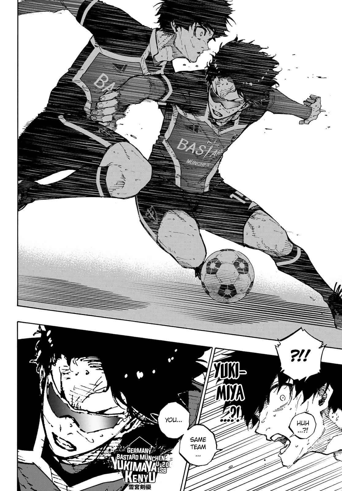 Chapter 195 (Image 6)