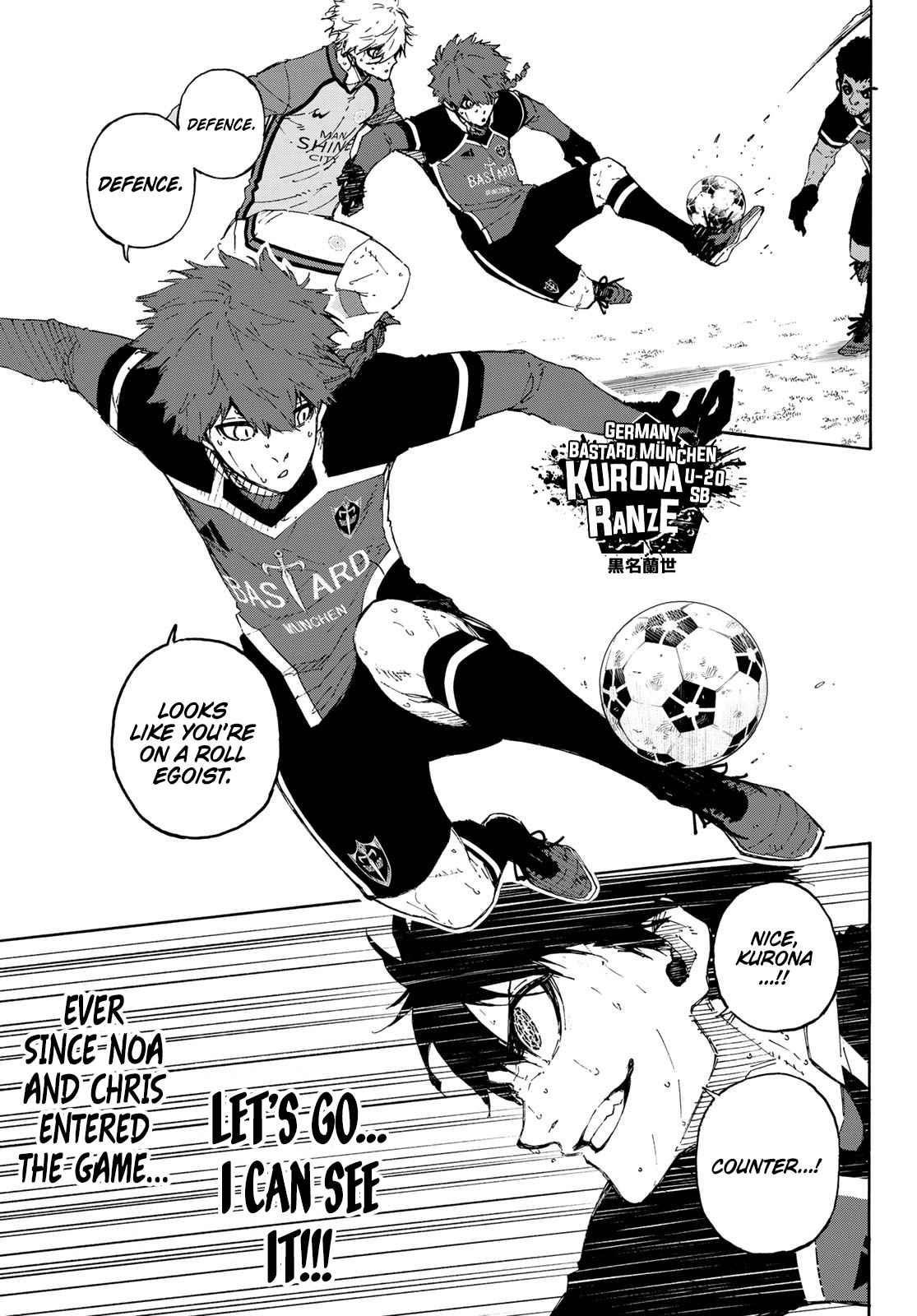 Chapter 195 (Image 3)