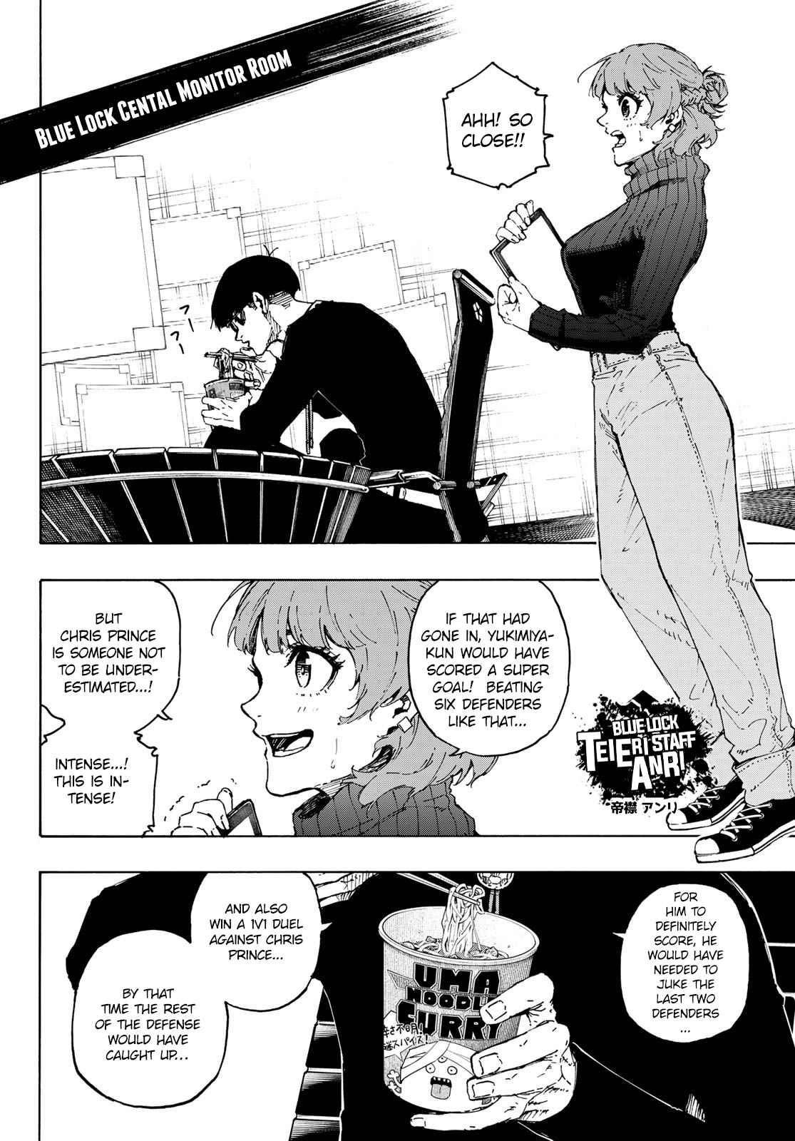 Chapter 196 (Image 2)