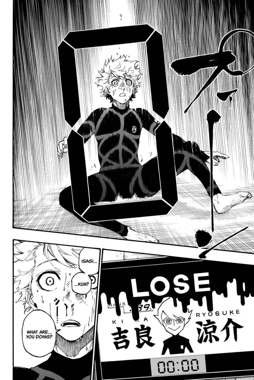 Chapter 2 (Image 51)