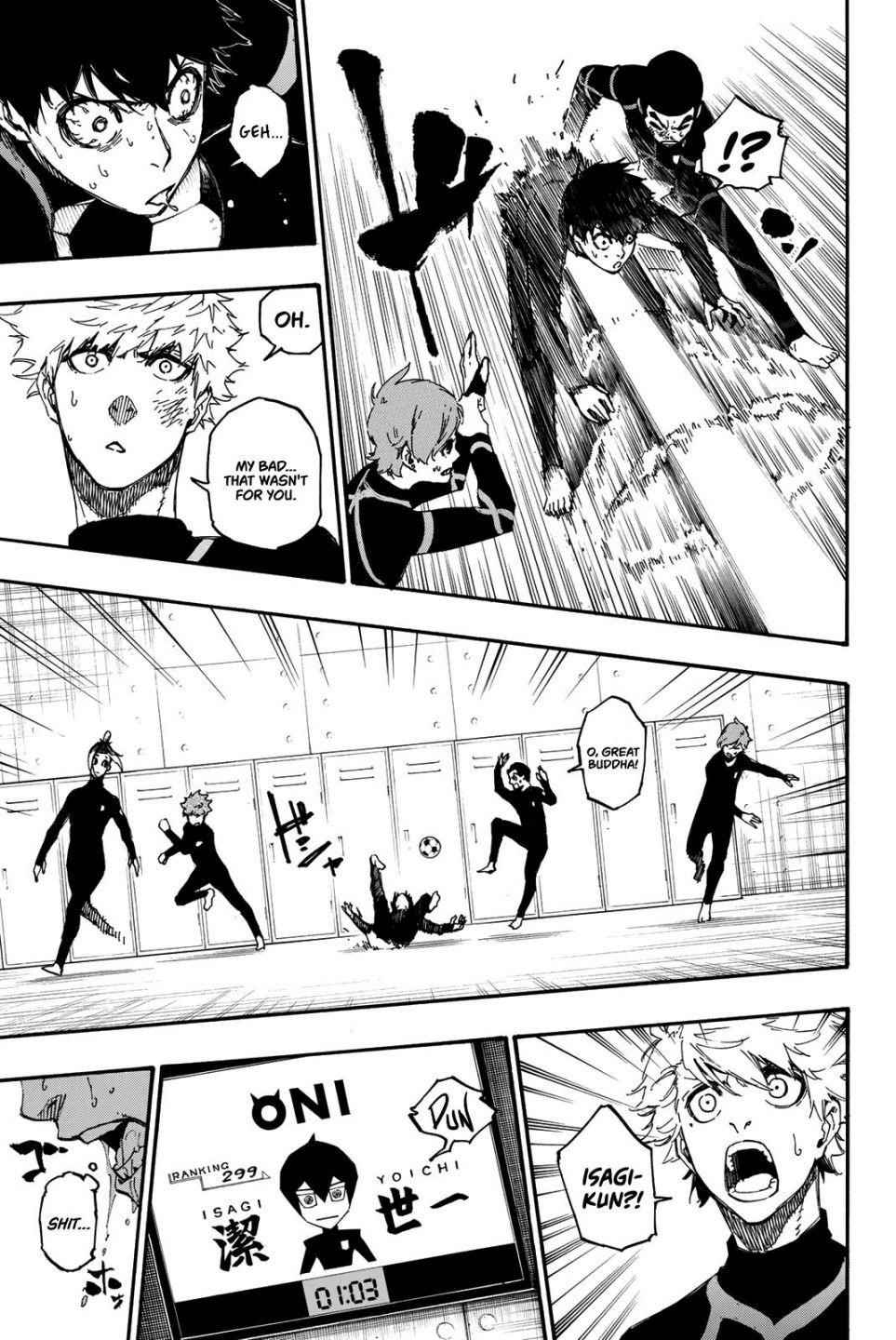 Chapter 2 (Image 27)