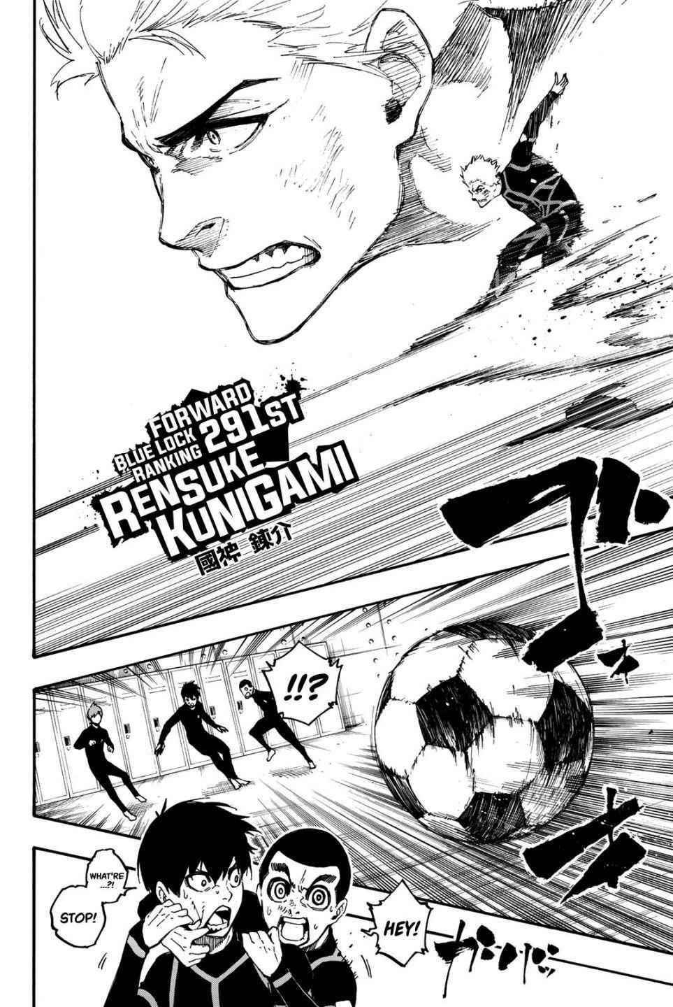 Chapter 2 (Image 26)
