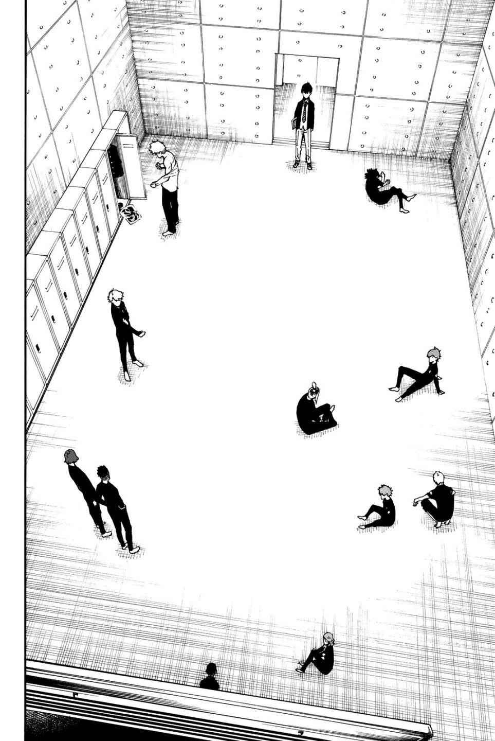 Chapter 2 (Image 6)