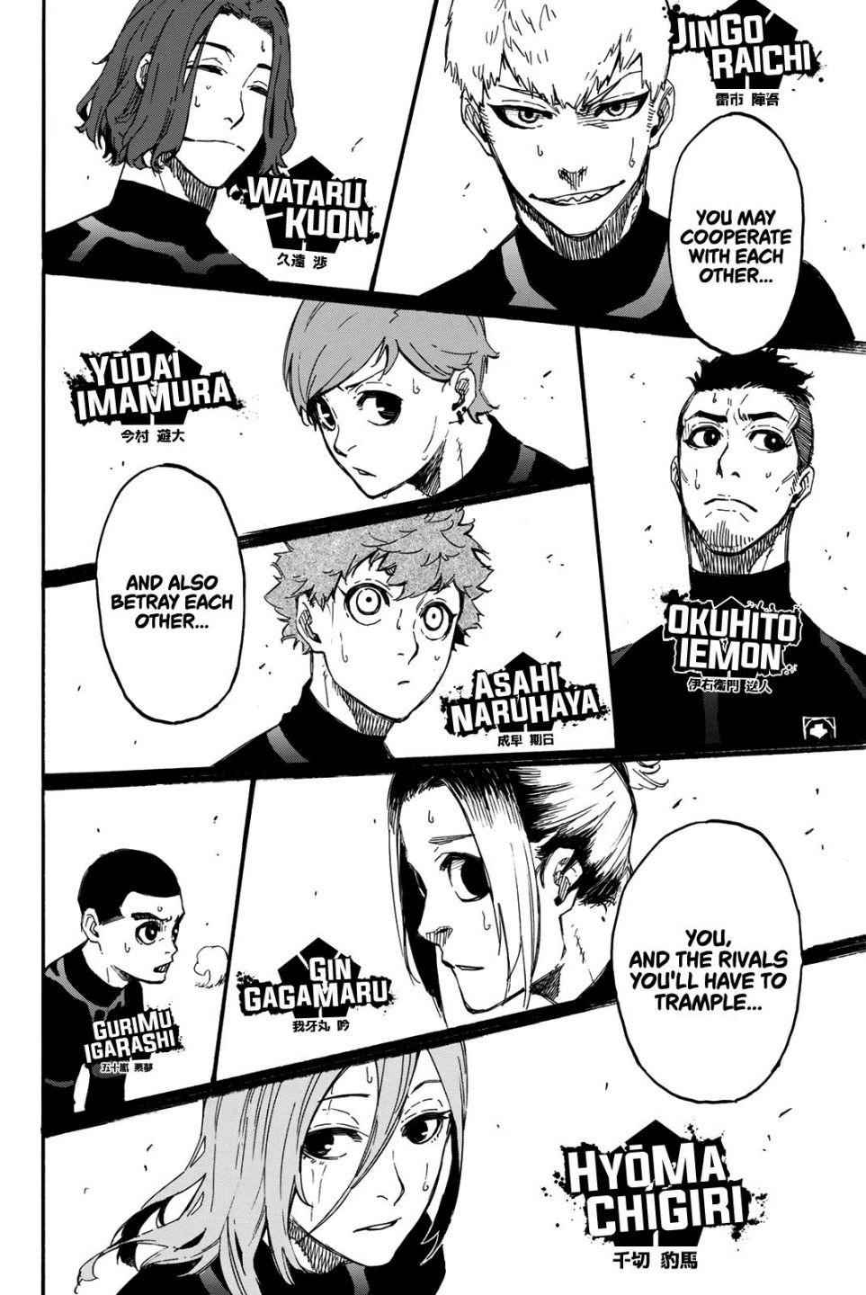 Chapter 2 (Image 72)