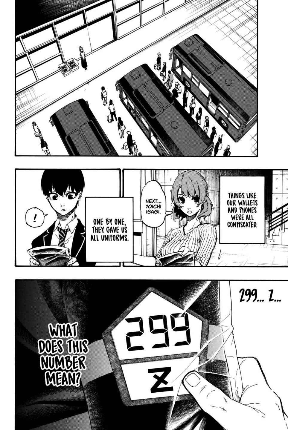 Chapter 2 (Image 4)