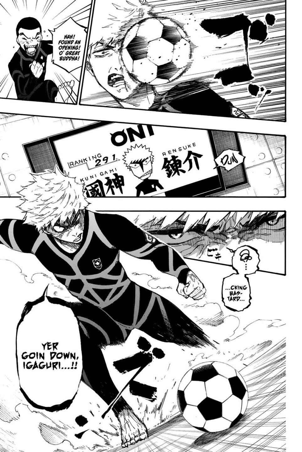 Chapter 2 (Image 25)