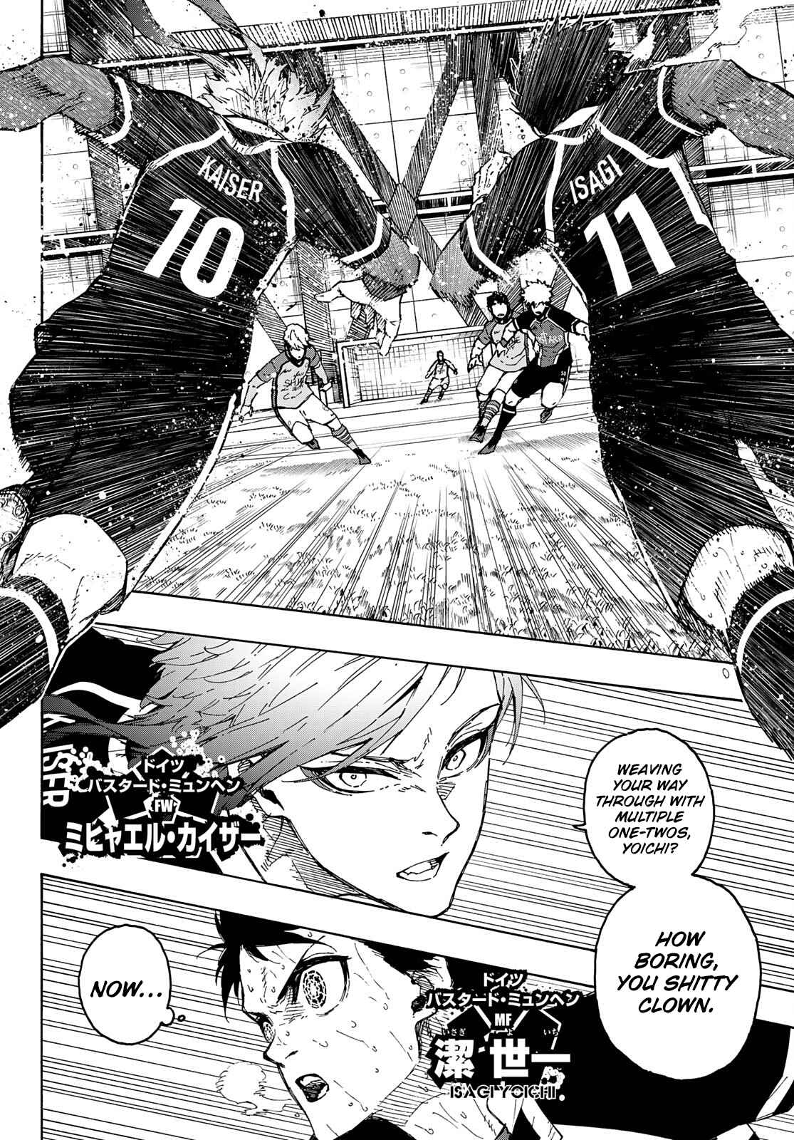 Chapter 201 (Image 2)