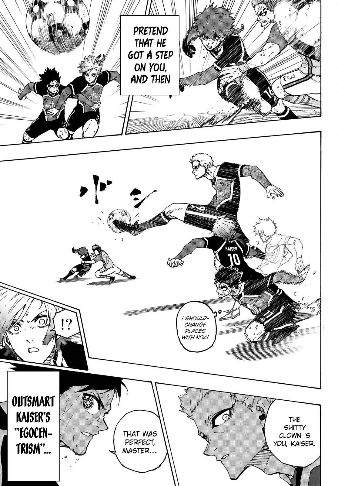 Chapter 201 (Image 3)