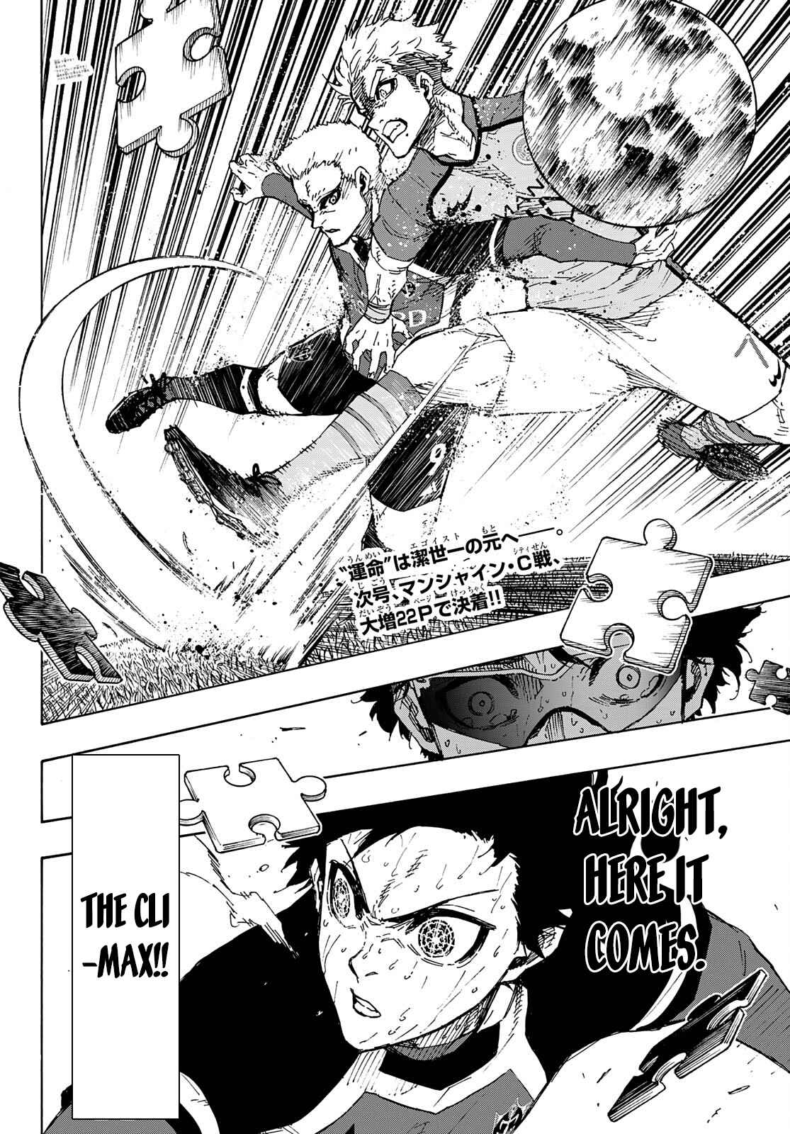 Chapter 201 (Image 18)