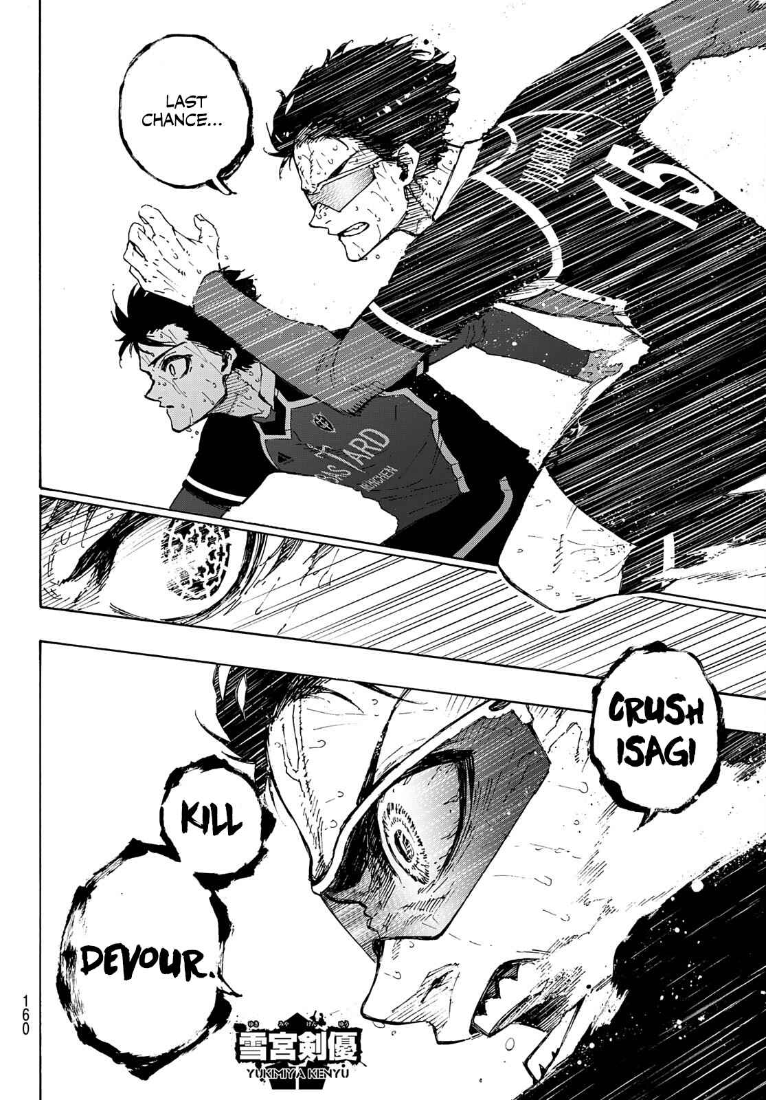 Chapter 201 (Image 10)