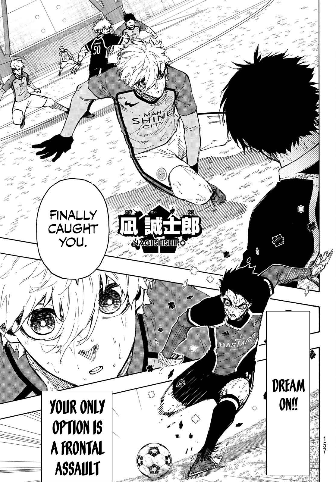 Chapter 201 (Image 7)