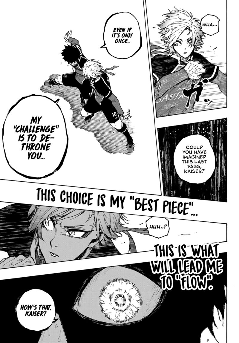 Chapter 202 (Image 9)