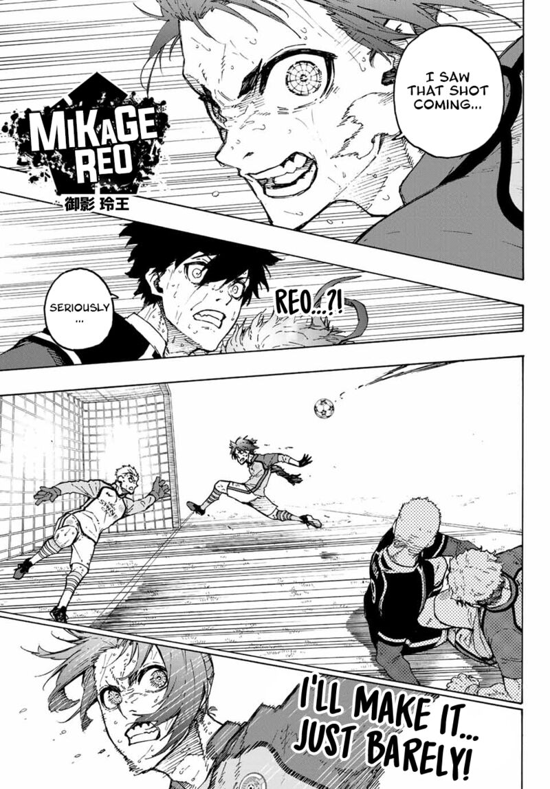 Chapter 202 (Image 16)