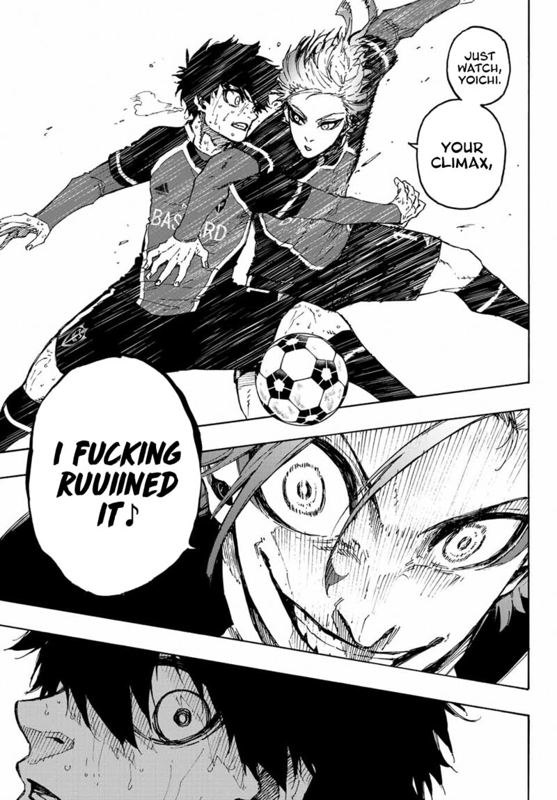 Chapter 202 (Image 5)