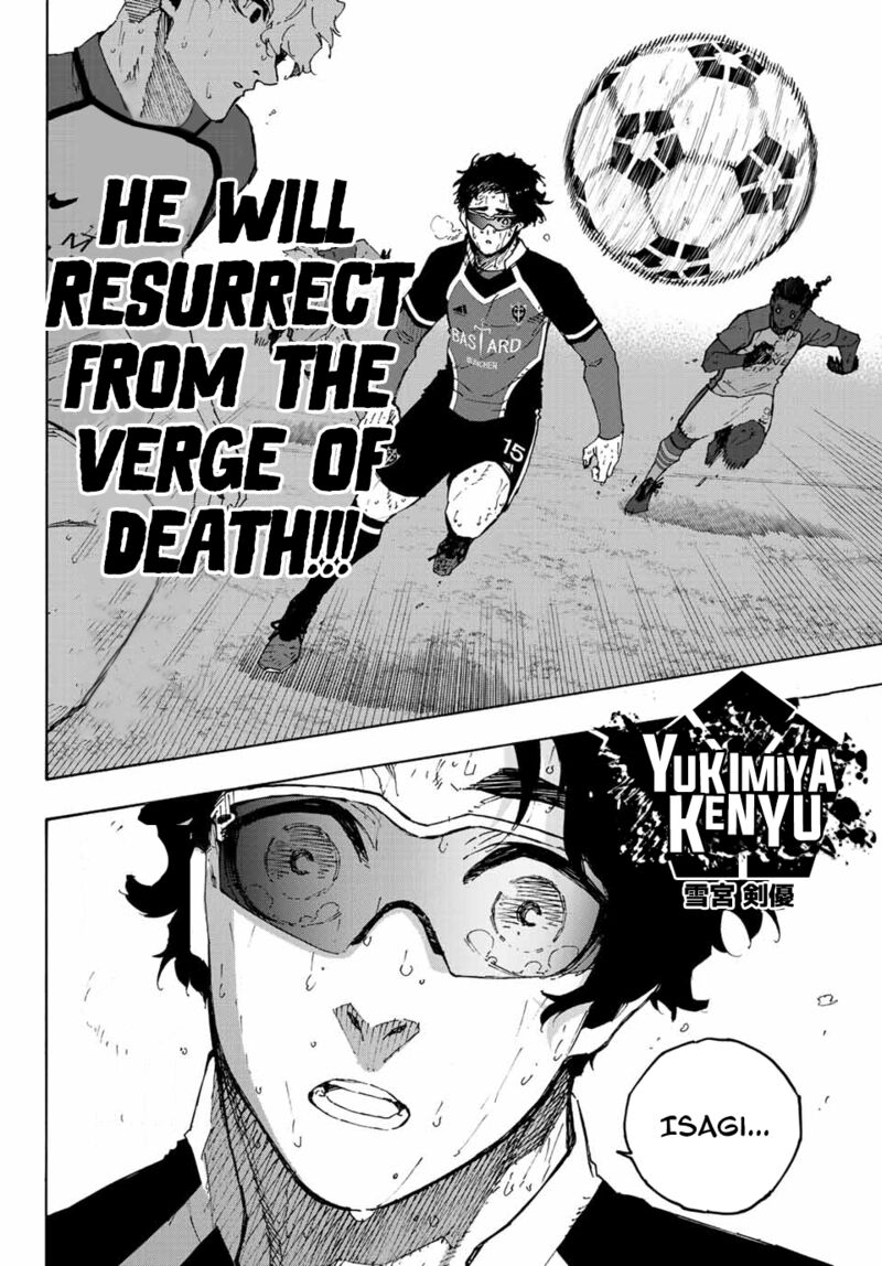 Chapter 202 (Image 8)