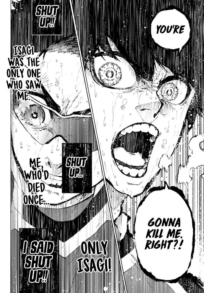 Chapter 202 (Image 12)