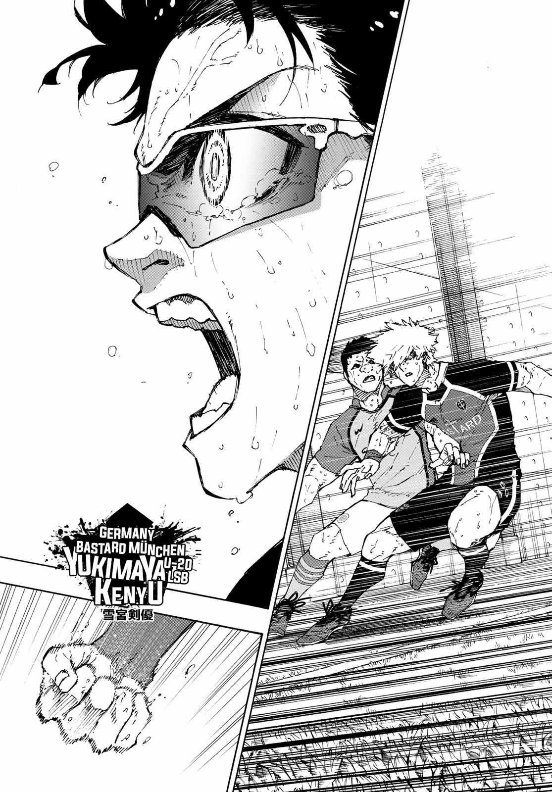 Chapter 203 (Image 3)
