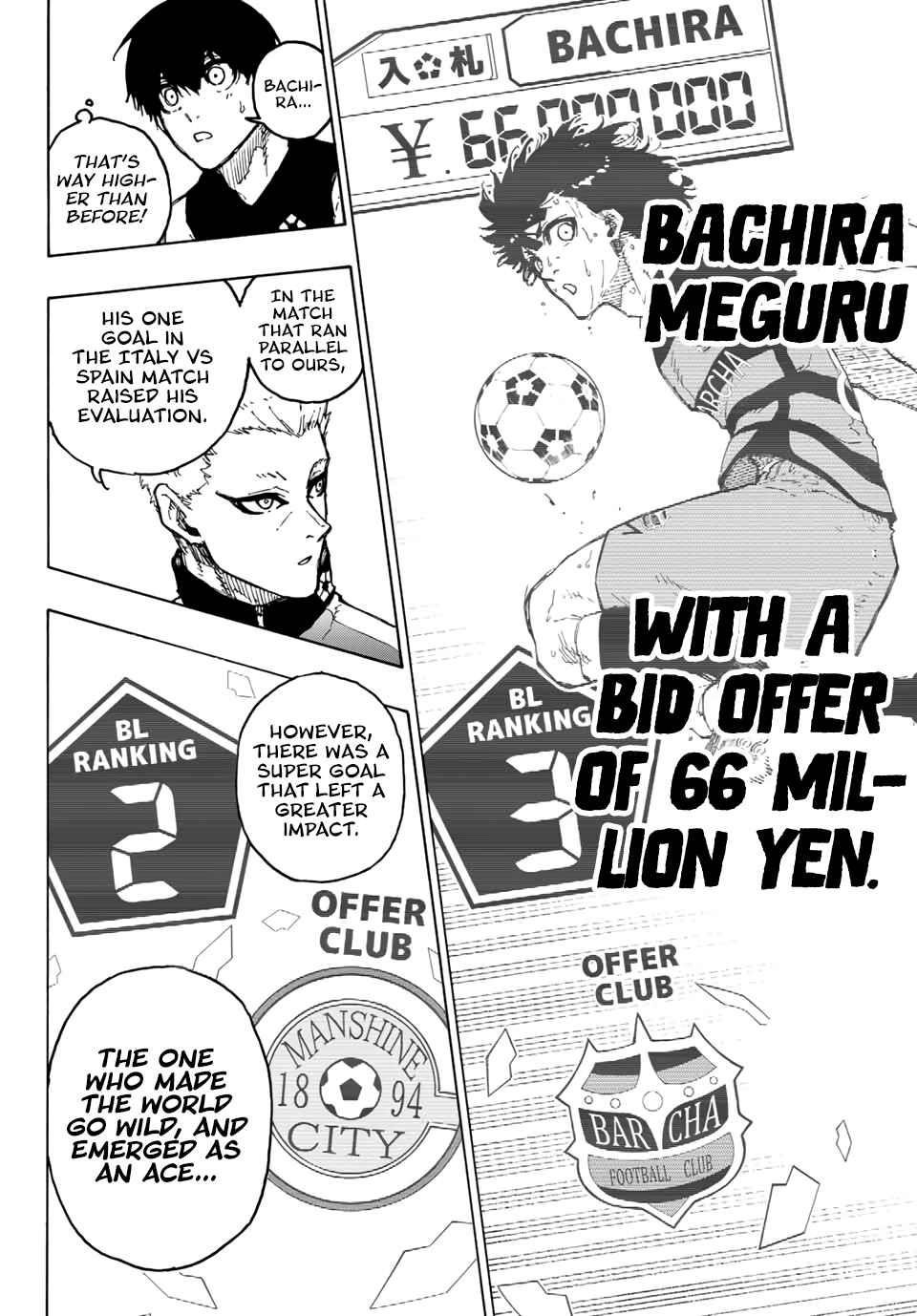 Chapter 204 (Image 16)