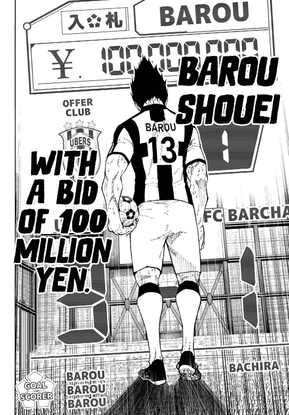 Chapter 204 (Image 18)