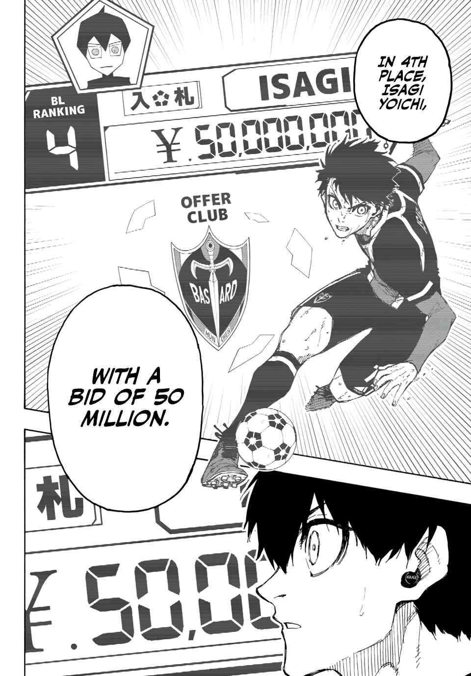 Chapter 204 (Image 14)