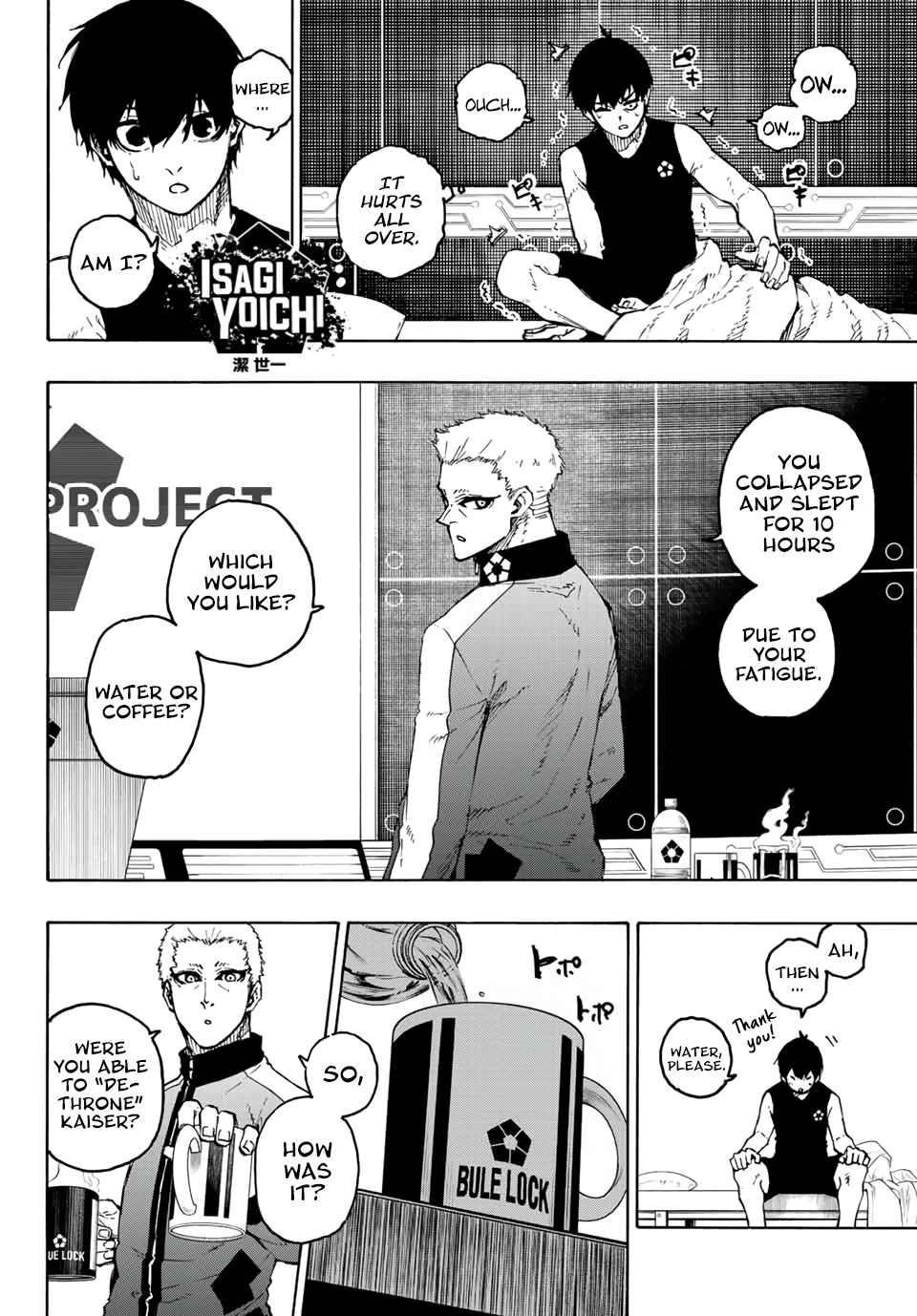 Chapter 204 (Image 2)