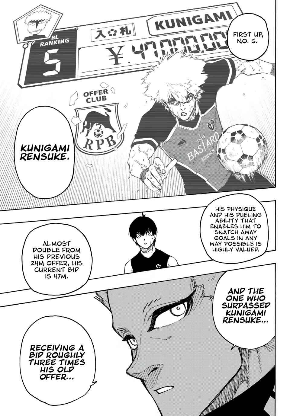 Chapter 204 (Image 13)
