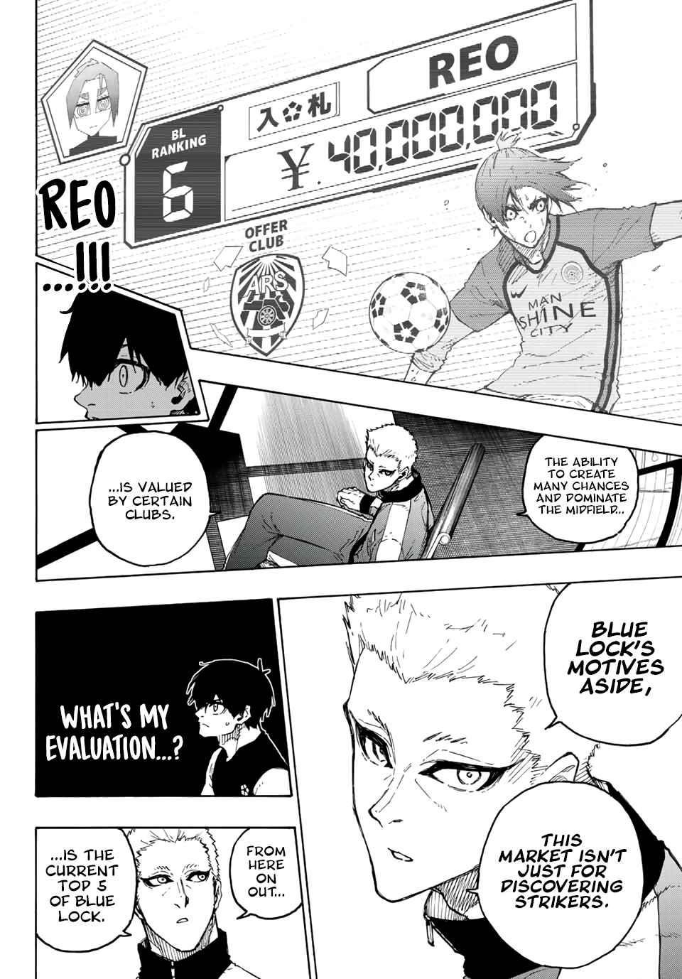 Chapter 204 (Image 12)