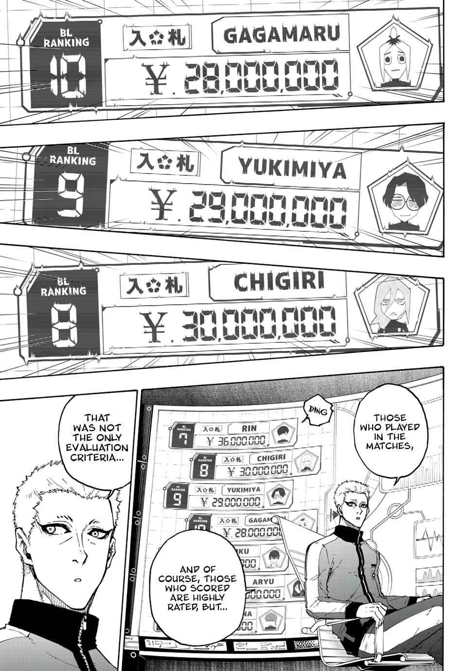 Chapter 204 (Image 11)
