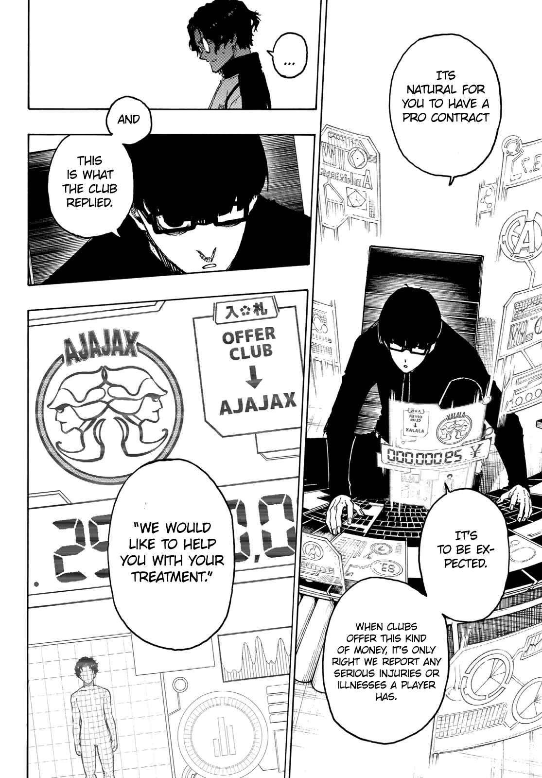 Chapter 205 (Image 16)