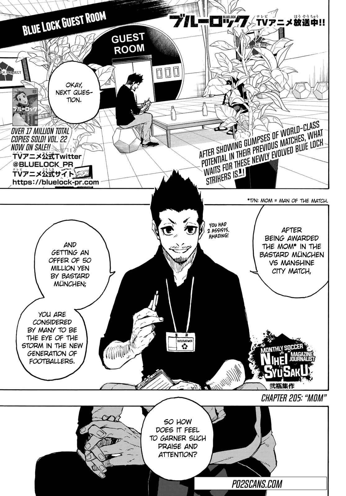 Chapter 205 (Image 1)