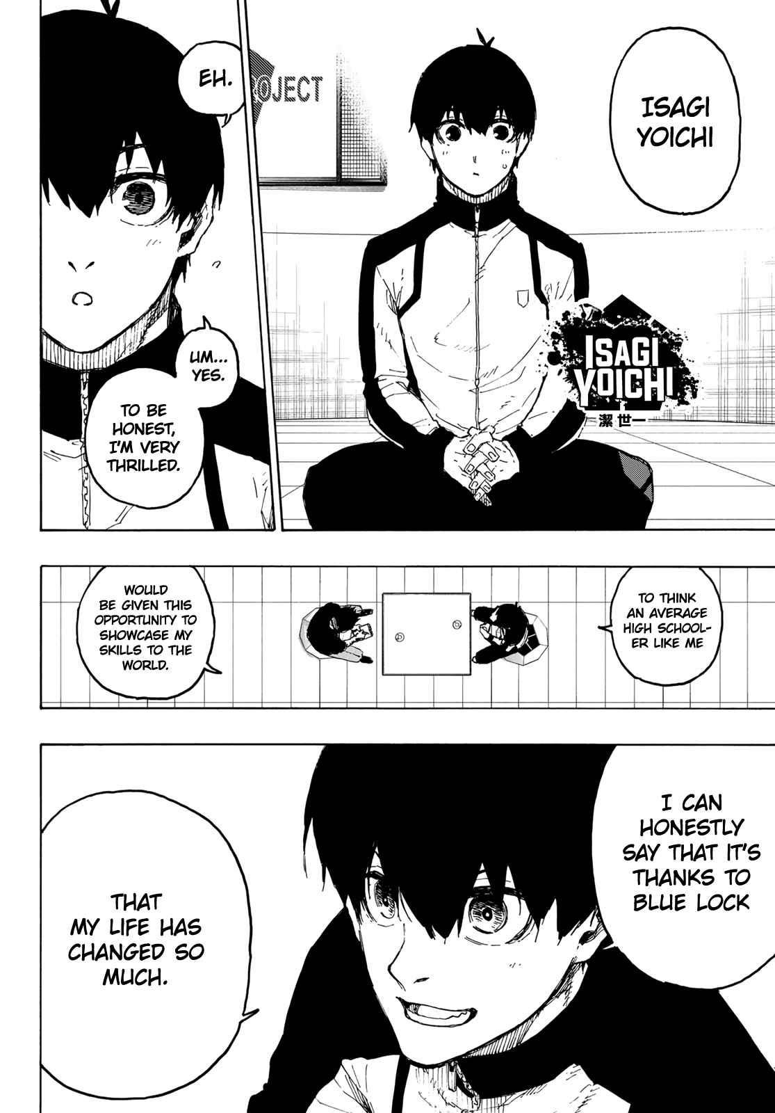 Chapter 205 (Image 2)