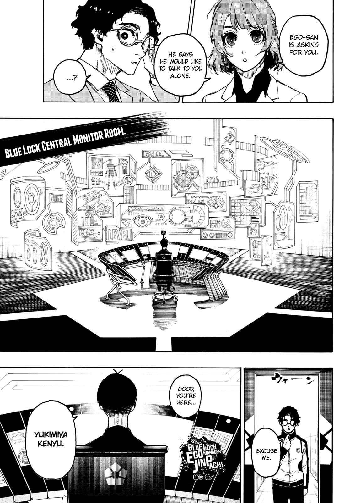 Chapter 205 (Image 13)