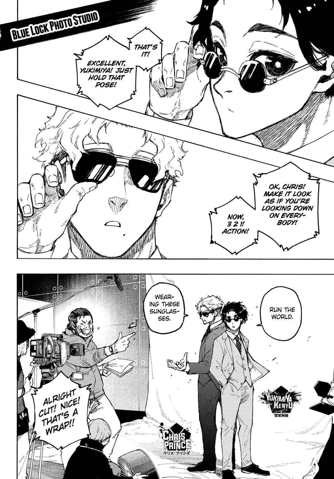 Chapter 205 (Image 10)