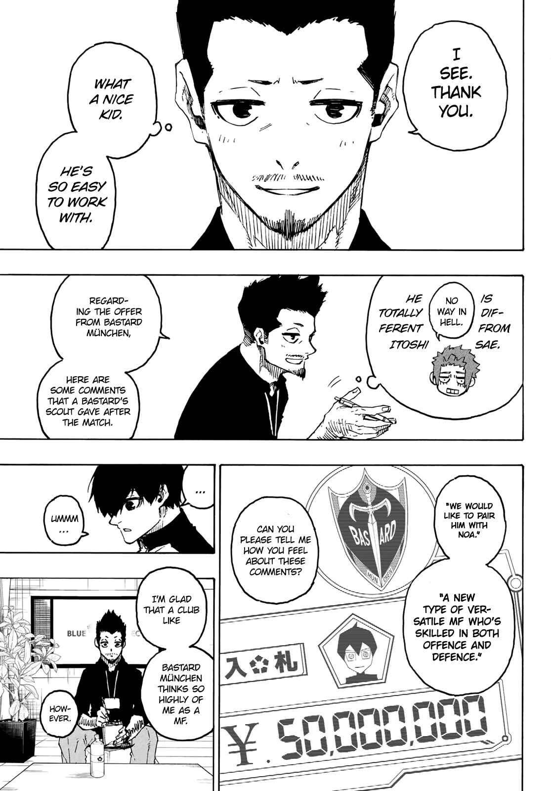Chapter 205 (Image 3)