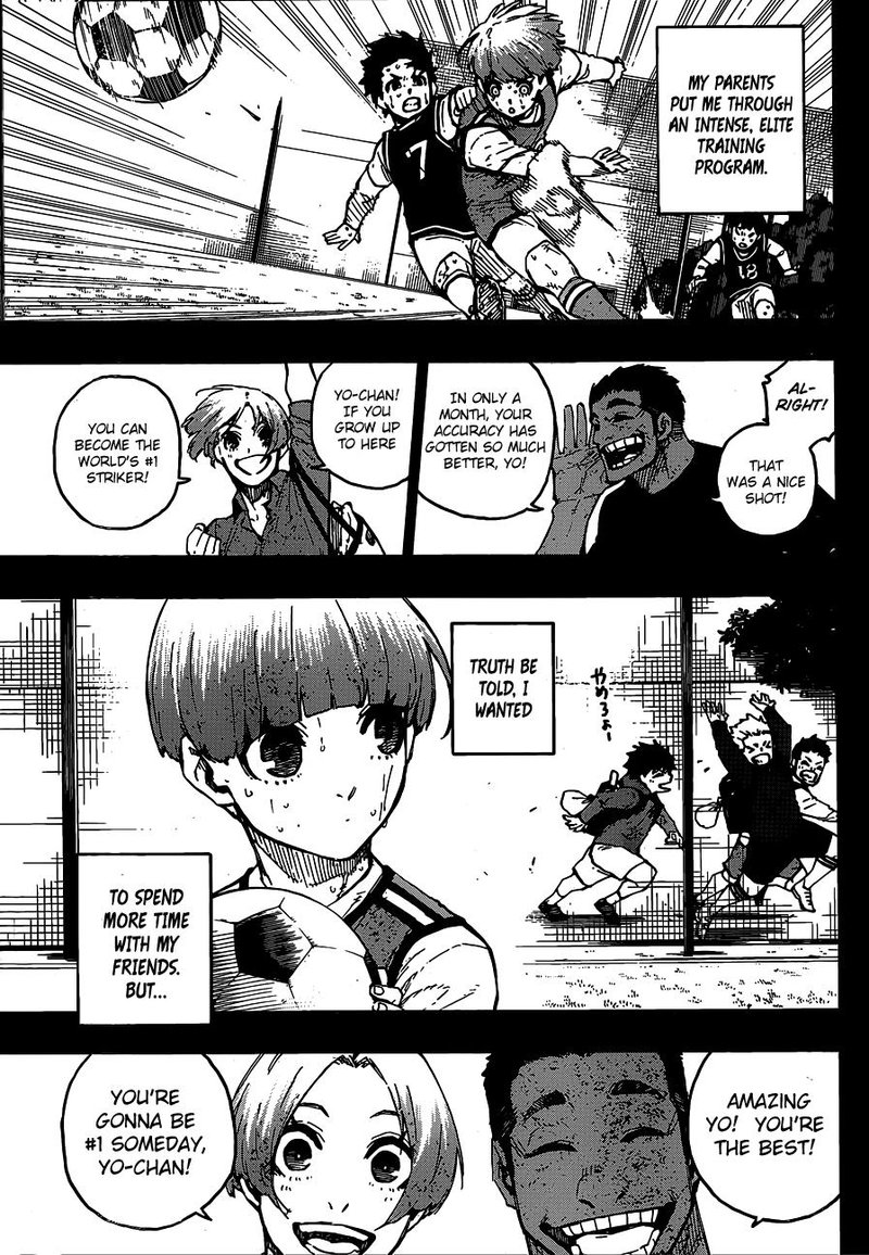 Chapter 206 (Image 3)