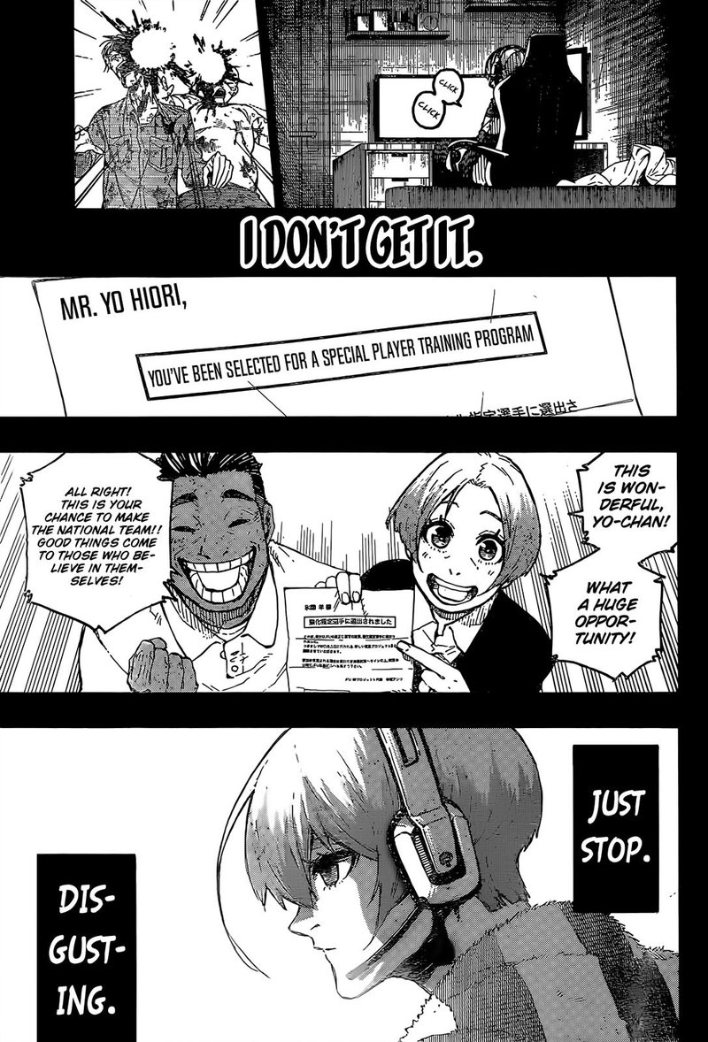 Chapter 206 (Image 17)