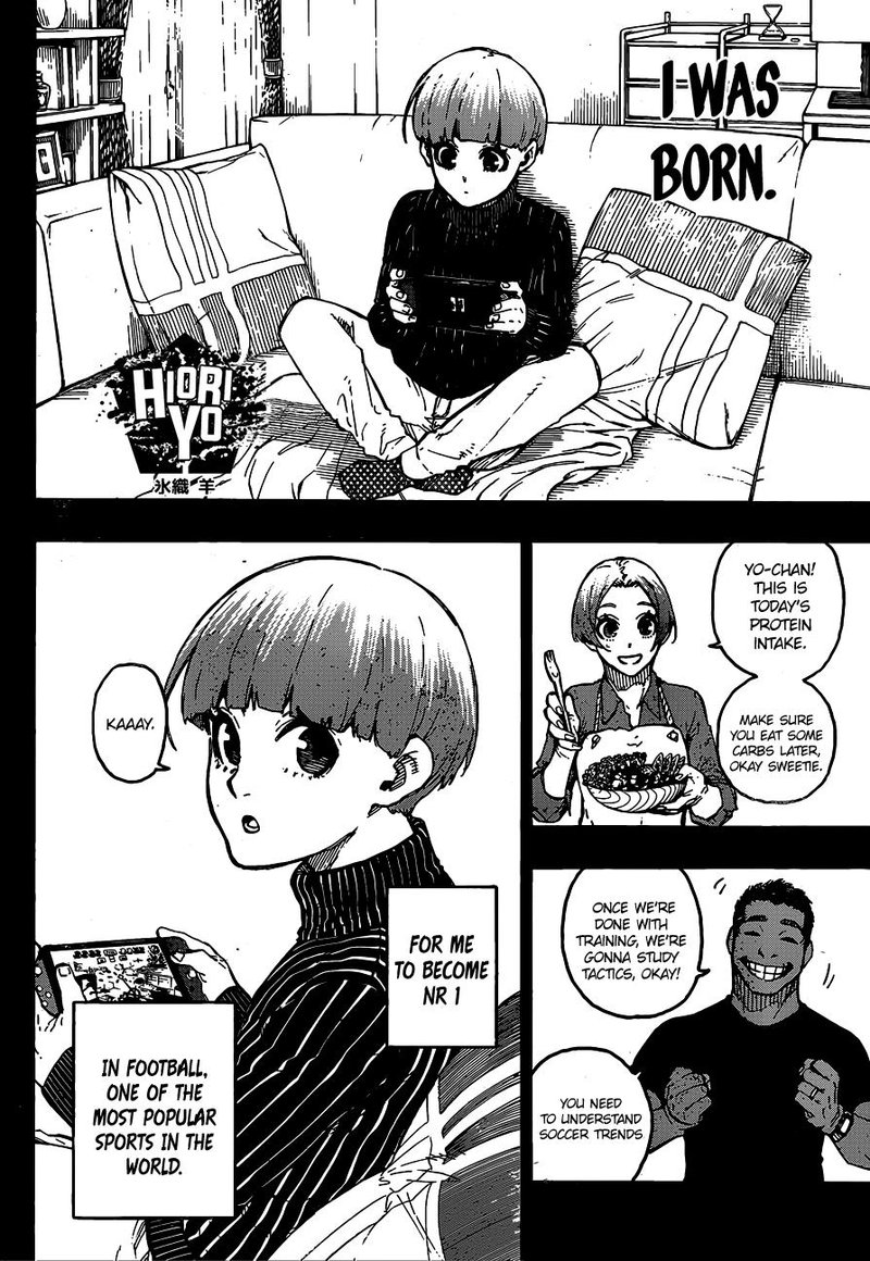 Chapter 206 (Image 2)