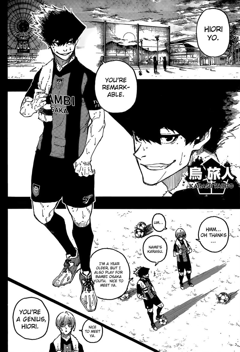 Chapter 206 (Image 12)