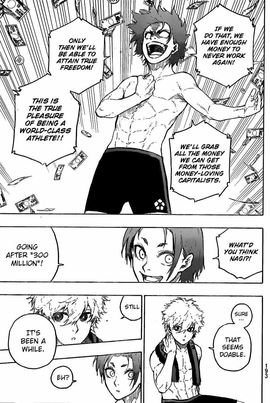 Chapter 207 (Image 7)