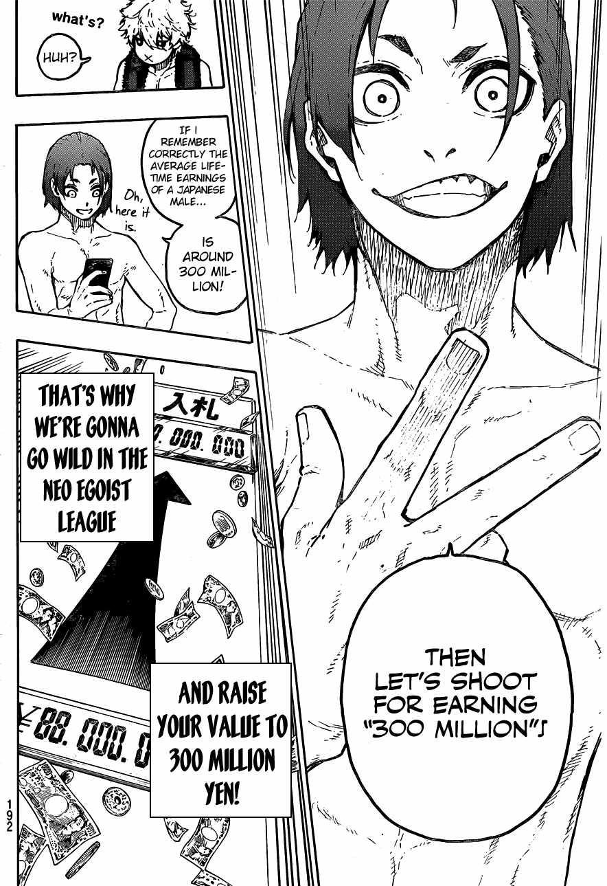 Chapter 207 (Image 6)