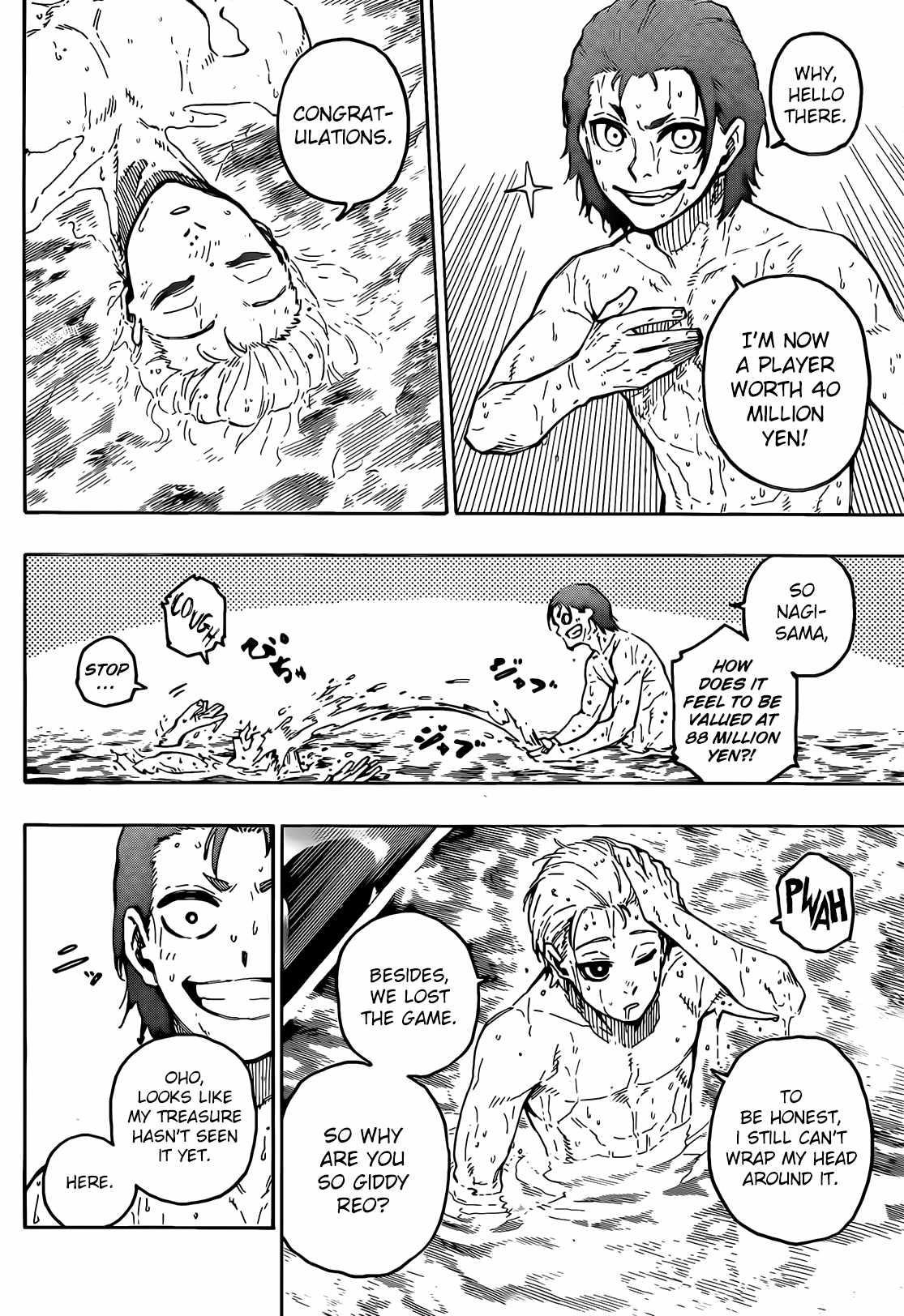Chapter 207 (Image 2)