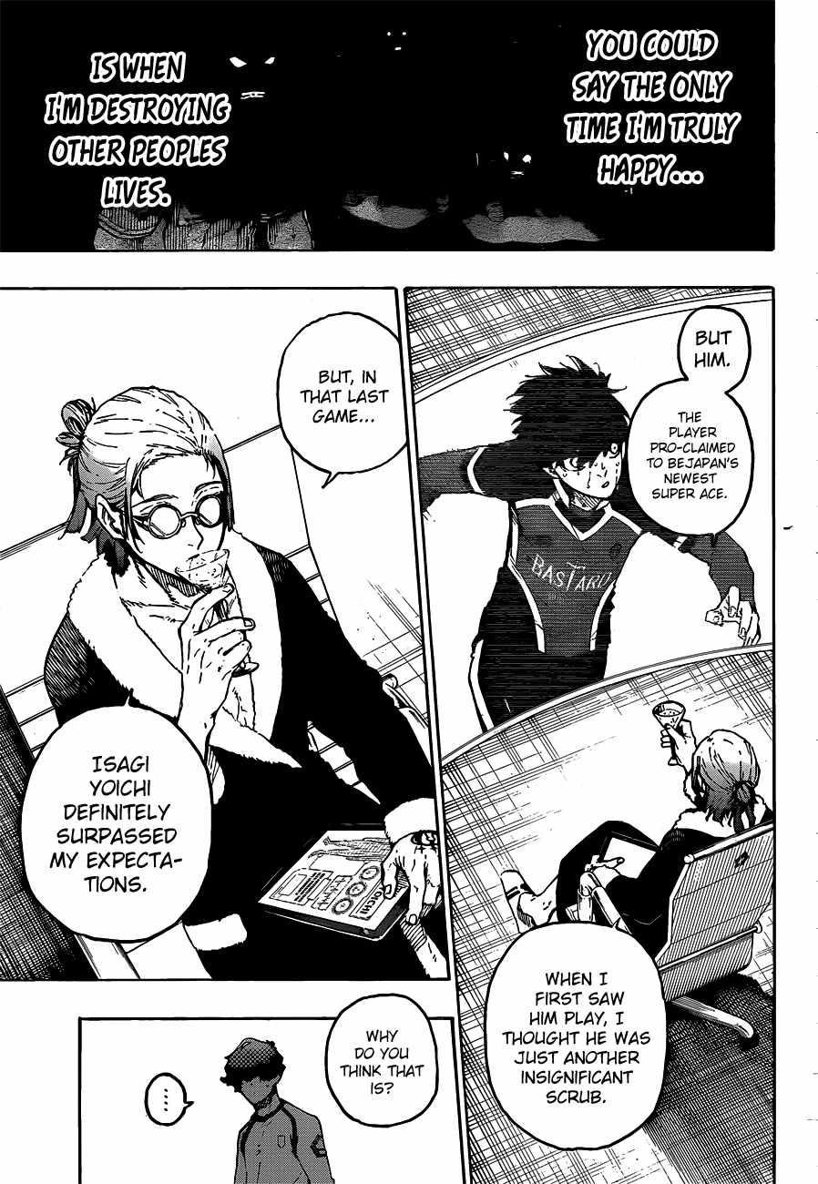 Chapter 207 (Image 13)