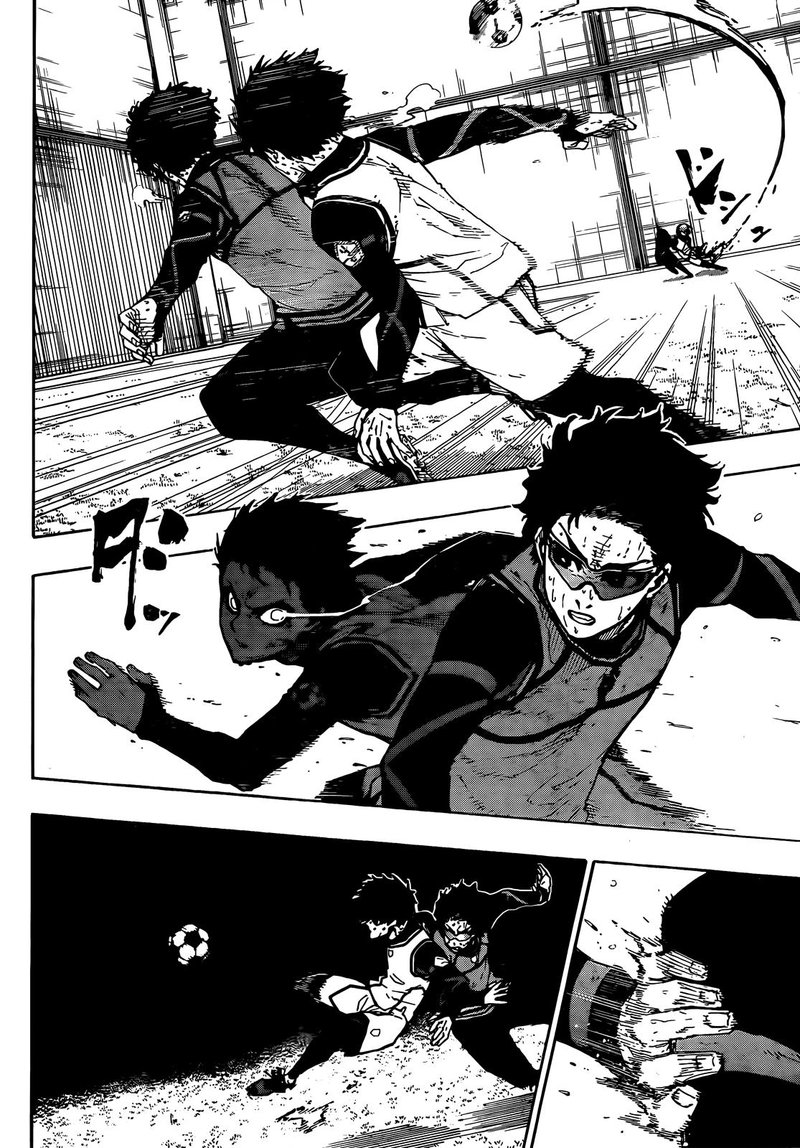 Chapter 208 (Image 4)