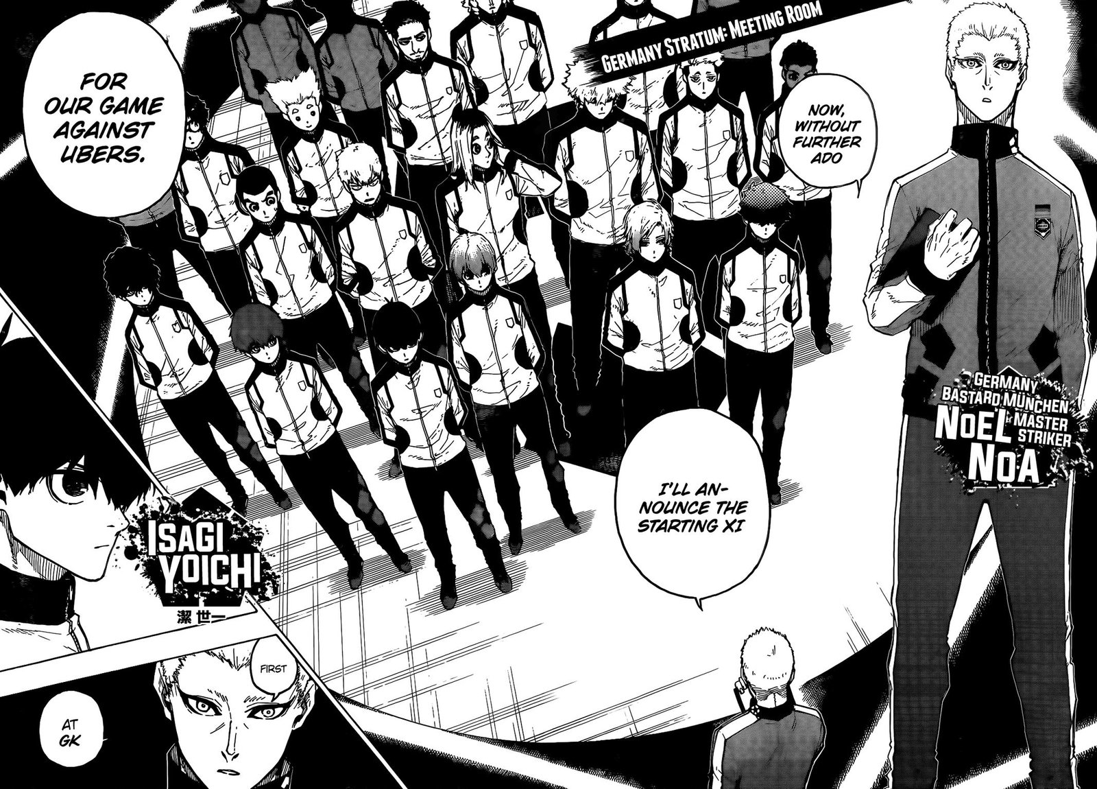 Chapter 209 (Image 3)