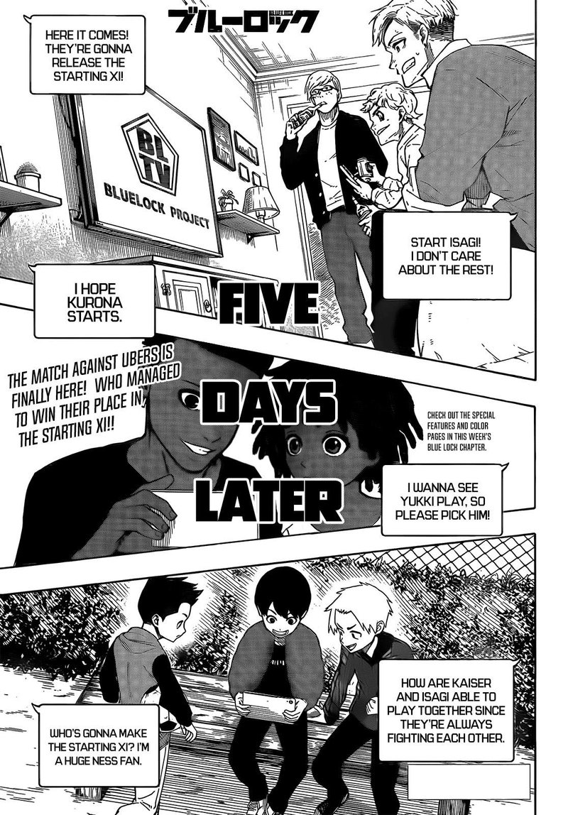 Chapter 209 (Image 2)