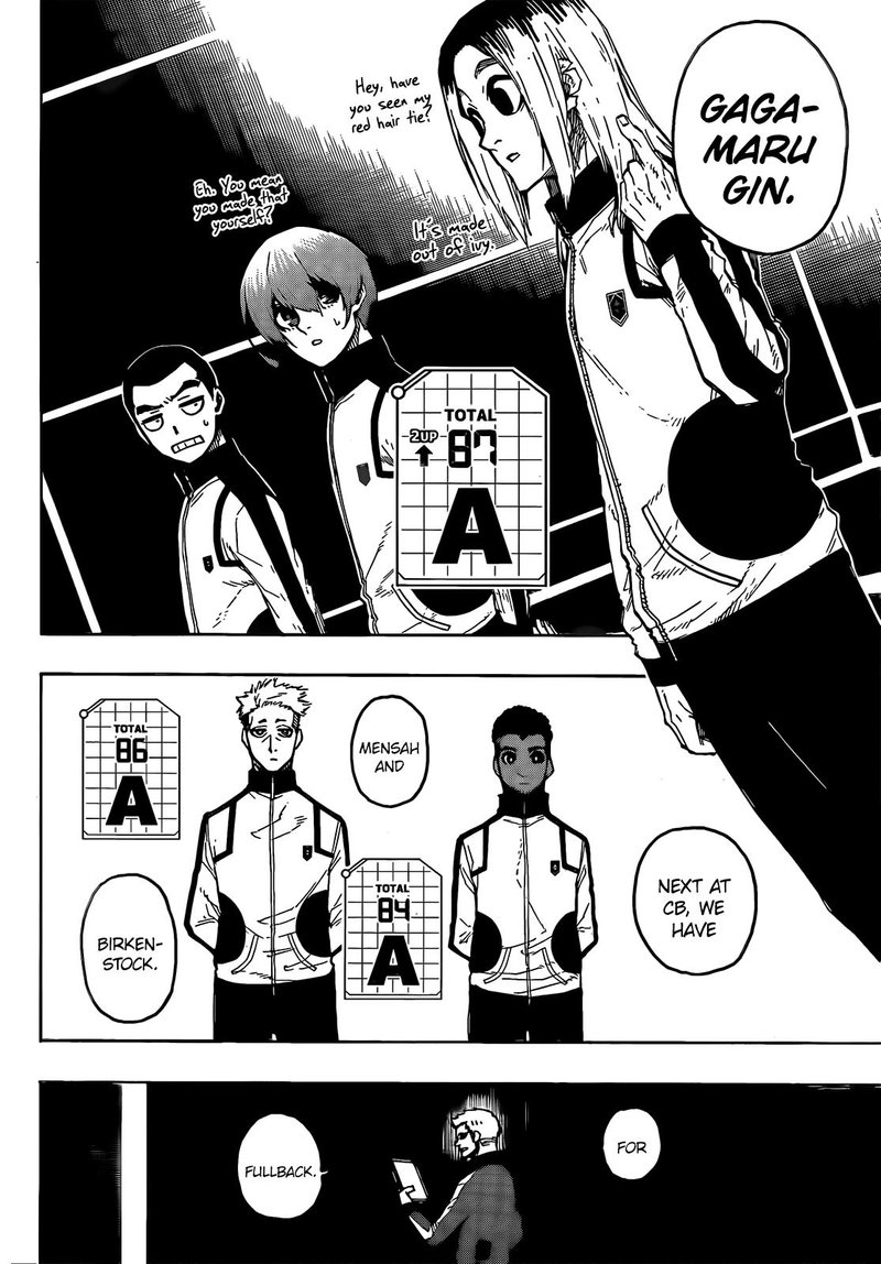 Chapter 209 (Image 4)