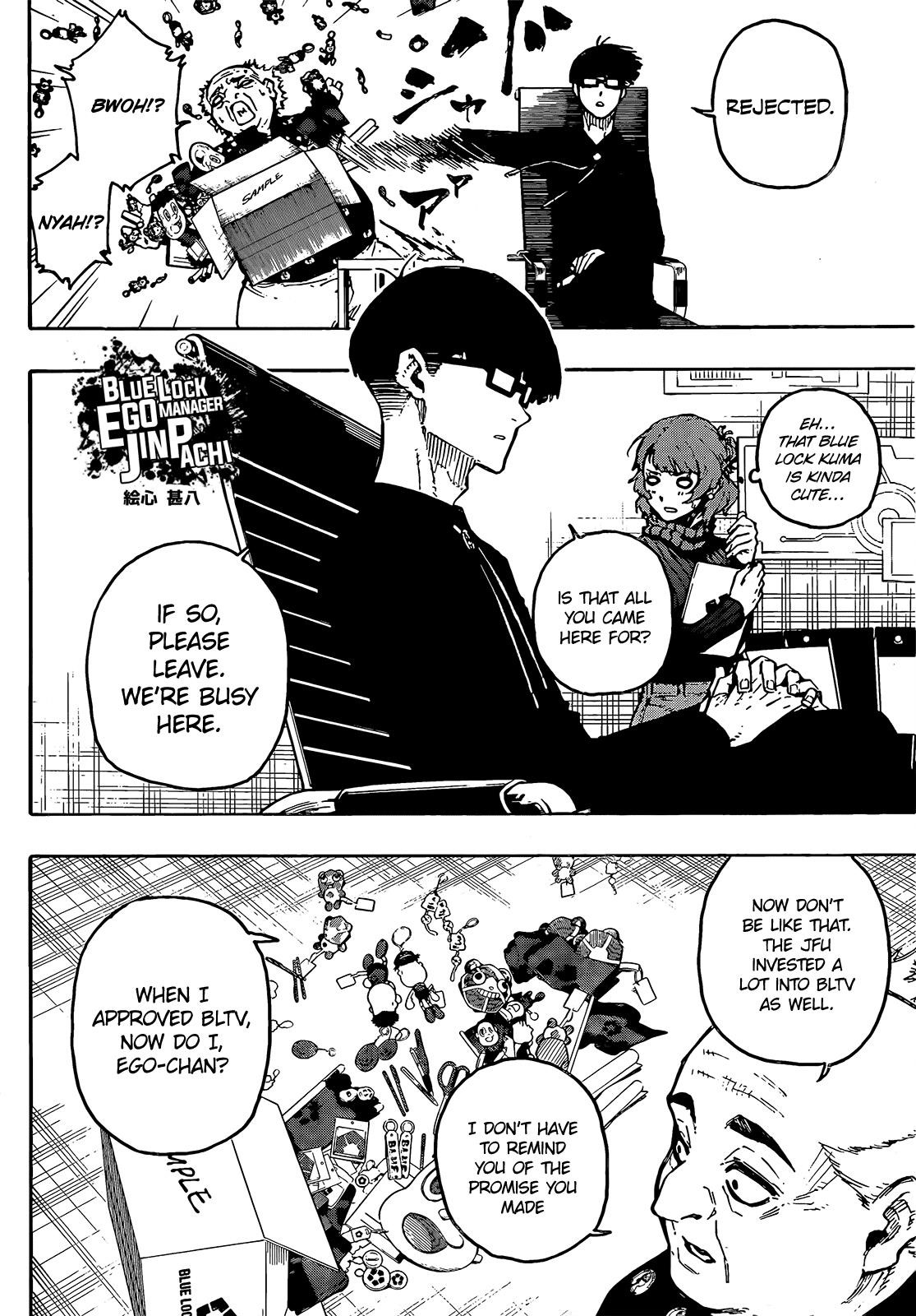 Chapter 210 (Image 6)